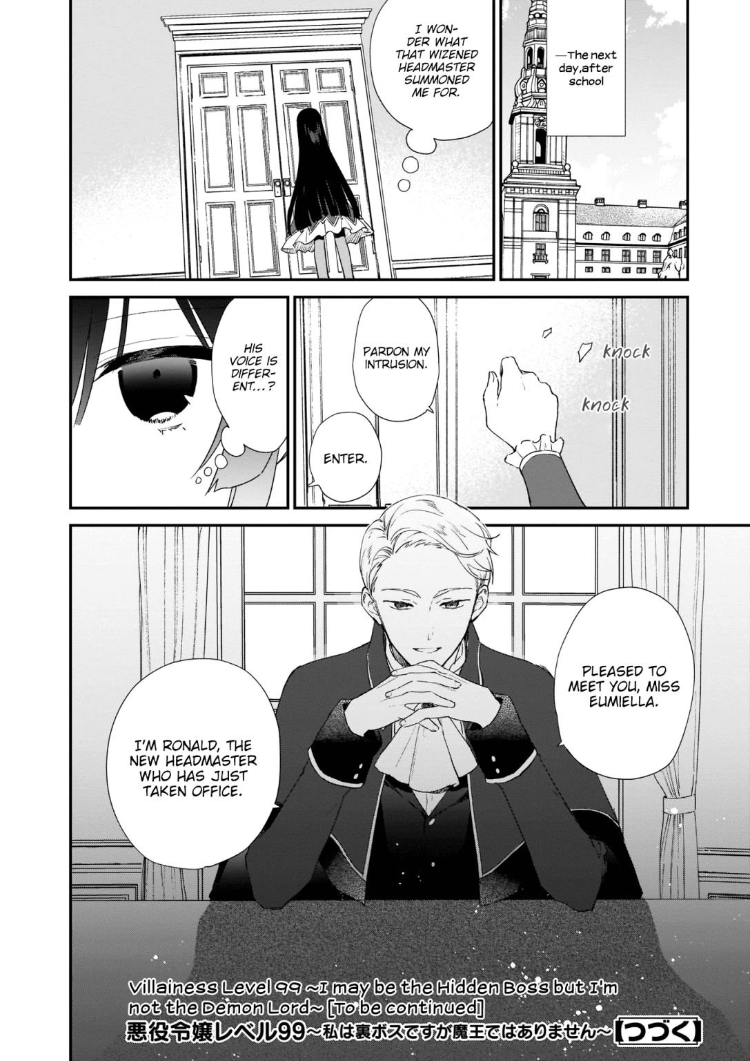 Villainess Level 99, Chapter 5 image 29